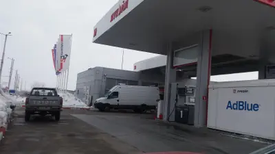LUKOIL B 057