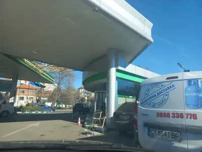 Бензиностанция AMK 2002