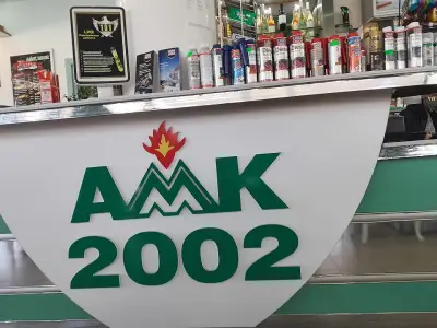 Бензиностанция AMK 2002