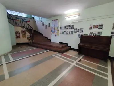 Читалище „Отец Паисий“, град София