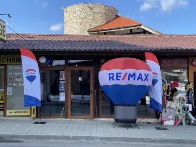 RE/MAX All Seasons