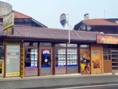 RE/MAX All Seasons