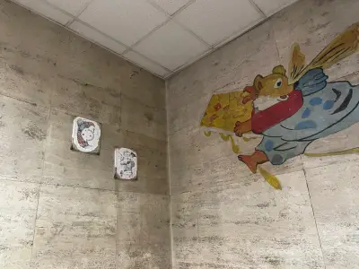 Първа поликлиника