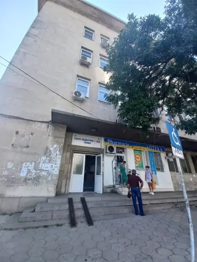 Първа поликлиника