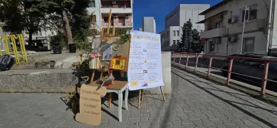 Земеделска професионална гимназия „Климент Тимирязев“