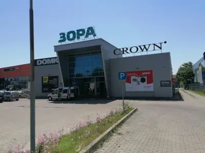 ЗОРА Хасково
