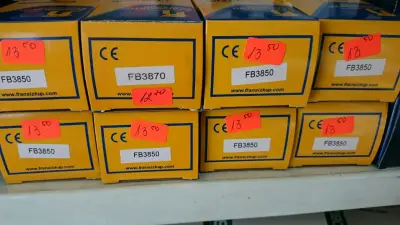 ФРАНСИЗКУП