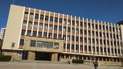 Областна администрация Хасково