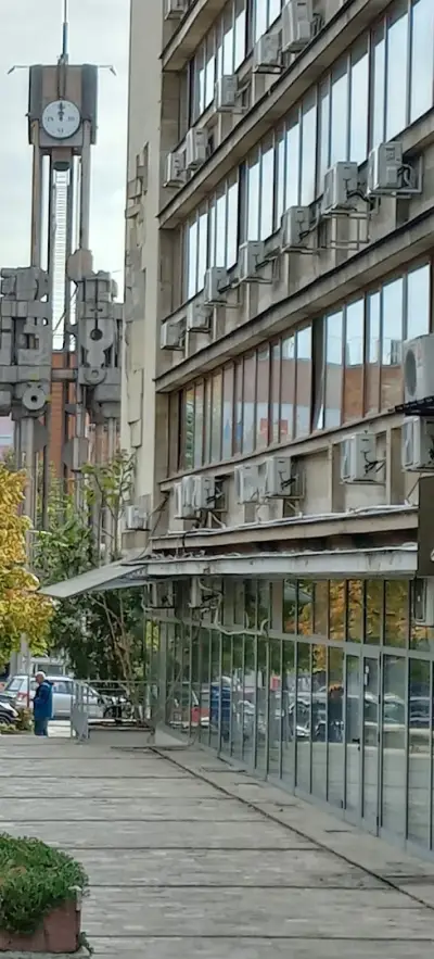 ТД НА НАП ХАСКОВО