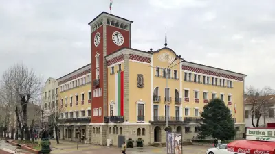 Общинска администрация Хасково