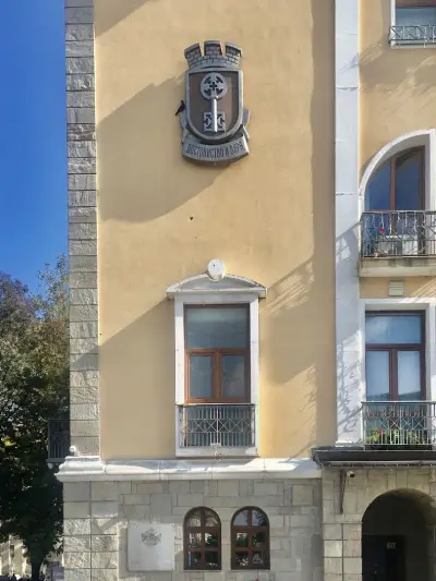 Общинска администрация Хасково
