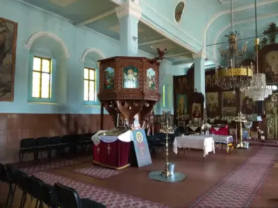 Църква "Света Троица"