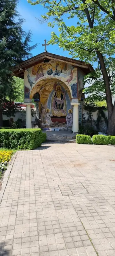 Храм „Свети Димитър“