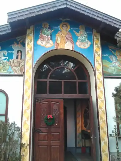 Храм „Свети Димитър“
