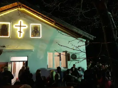 Храм „Свети Димитър“