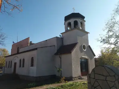 Православен Храм"Св.Петка"