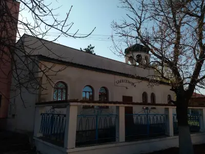 Православен Храм"Св.Петка"