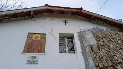 Параклис „Света Анна“