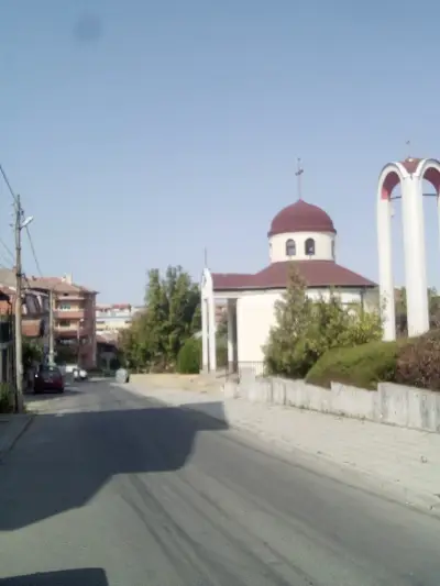 Параклис „Св. Петка Българска”