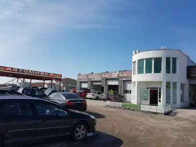 Автокомплекс MaxPro