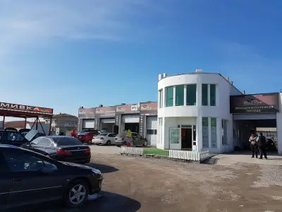 Автокомплекс MaxPro
