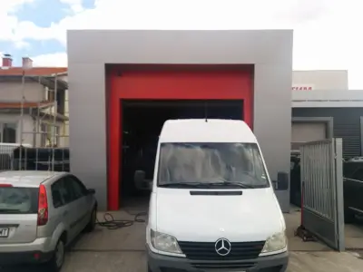 Автокомплекс MaxPro