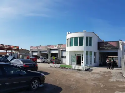Автокомплекс MaxPro