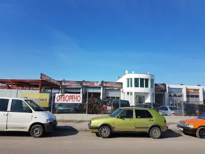 Автокомплекс MaxPro