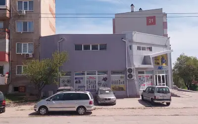 АВТО ВИП 1 Хасково