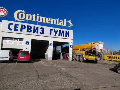 Сервиз за гуми Медина Мед гр. Хасково