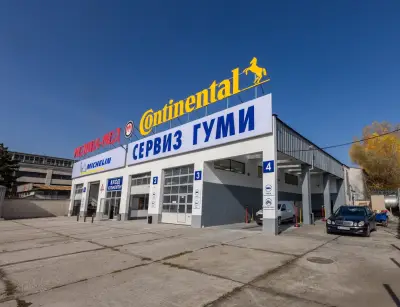 Сервиз за гуми Медина Мед гр. Хасково