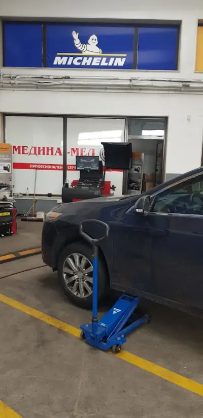 Сервиз за гуми Медина Мед гр. Хасково