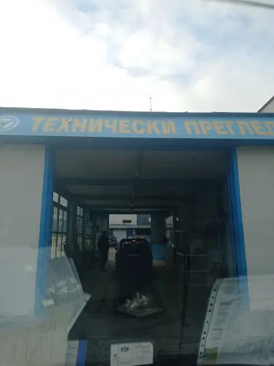 СБА Хасково