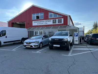 Motoexpert, Peugeot and Citroen Haskovo