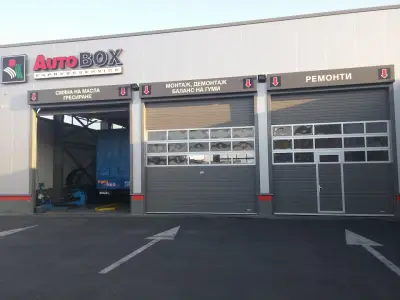 AutoBOX Хасково