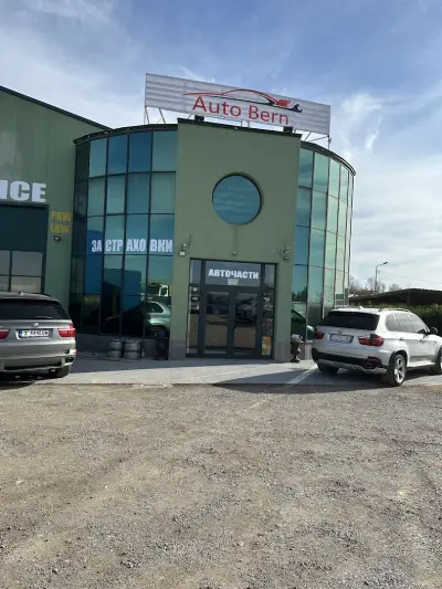 AutoBern Auto Truck service