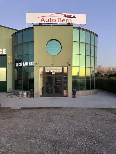 AutoBern Auto Truck service