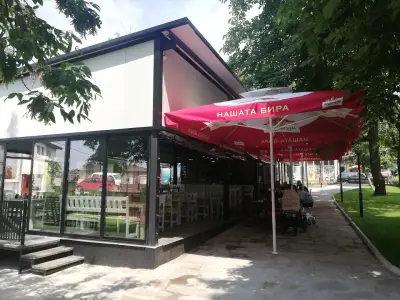 Рибен ресторант "Стара планина"