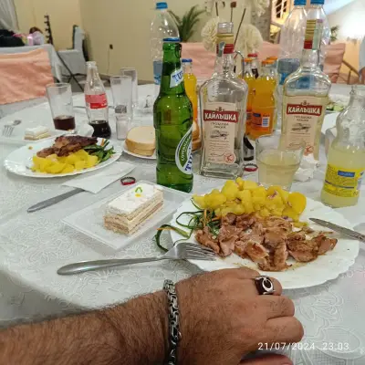 Сватбен Салон МЕГА