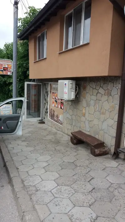 ПРИМАВЕРА