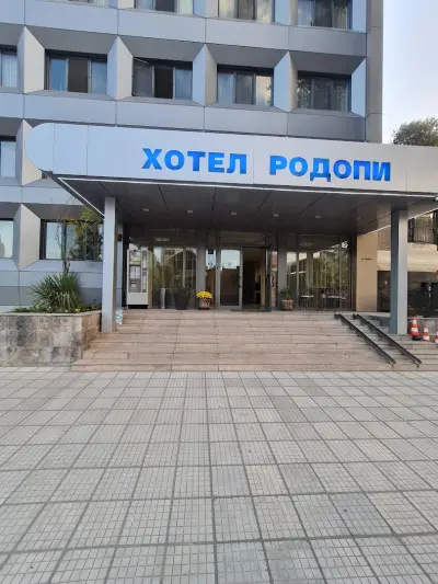 Rodopi Hotel