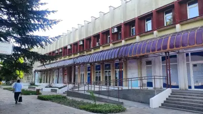 Rodopi Hotel