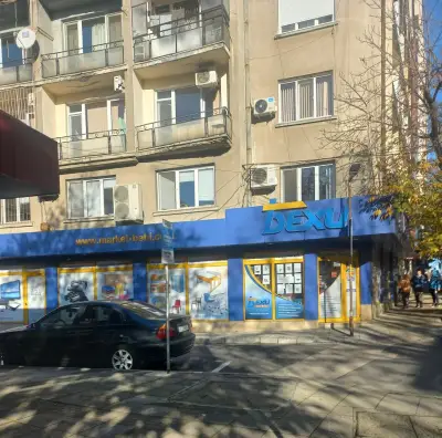 Книжарница БЕХИ