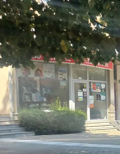 Книжарница "Хермес" - Хасково