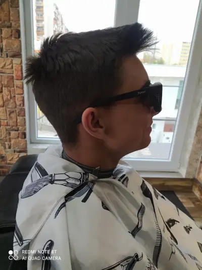 Бръснарски салон VIP