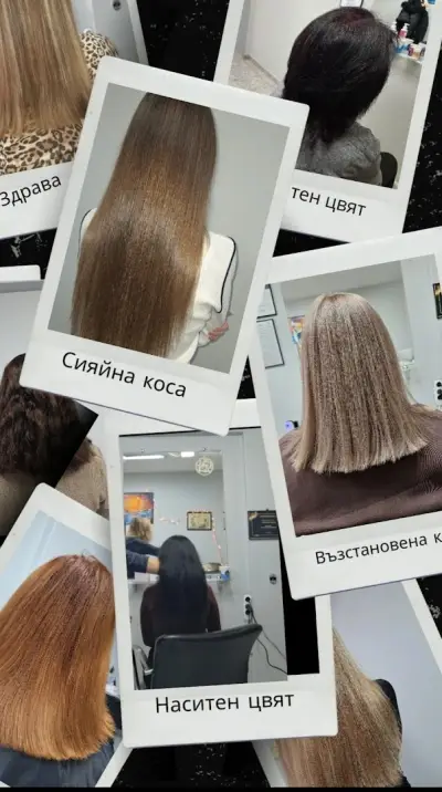 Студио за красота "Бижу"