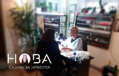 Студио НОВА