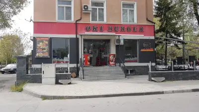 Oki Burger