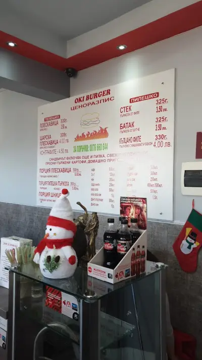Oki Burger