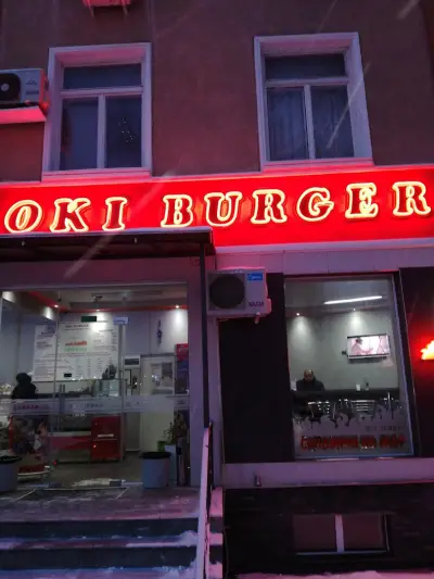 Oki Burger